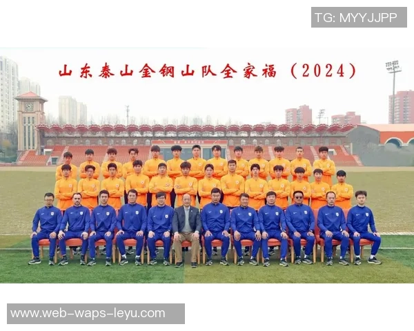 山东足球网聚焦地方球队发展与青训体系建设助力足球事业腾飞 山东足球网聚焦地方球队发展与青训体系建设助力足球事业腾飞